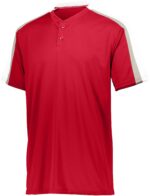 Youth Power Plus Jersey 2.0