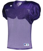 Stock Practice Jersey