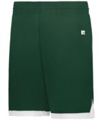 ELITE BASKETBALL SHORTS POWERED BY COOLCORE® - Image 2