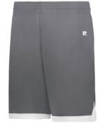ELITE BASKETBALL SHORTS POWERED BY COOLCORE® - Image 5