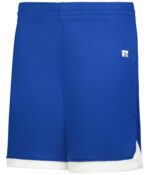 LADIES ELITE BASKETBALL SHORTS POWERED BY COOLCORE® - Image 4