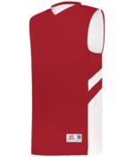 B-PIVOT Reversible Basketball Jersey